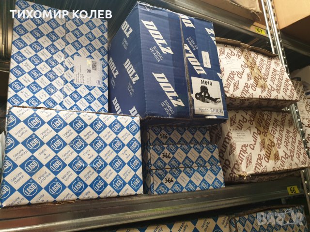 РЕЗЕРВНИ ЧАСТИ Съединител Mercedes MAN, снимка 10 - Части - 29471800