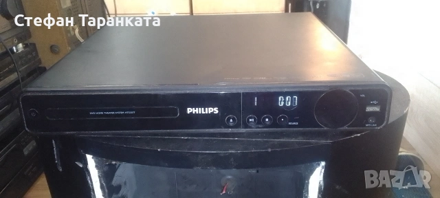 6-канален усилвател със радио тунер, Phillips 