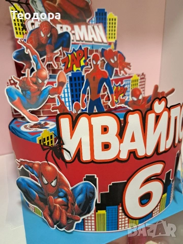 Картонена торта СпайдърМен, снимка 2 - Други - 54289230