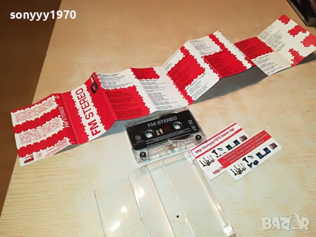 FM STEREO ОРИГИНАЛНА КАСЕТА 0709221941, снимка 2 - Аудио касети - 37931807