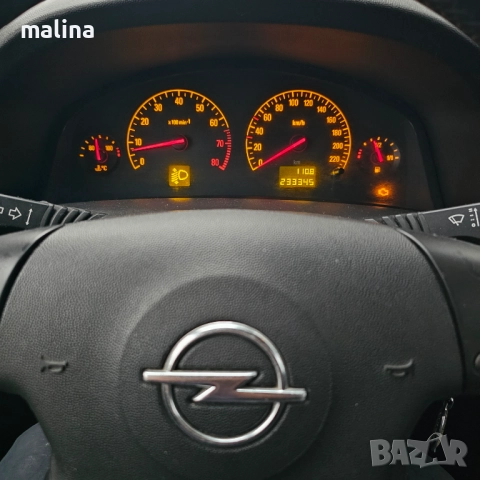 Опел вектра С 2.2 бензин , снимка 16 - Автомобили и джипове - 52300819