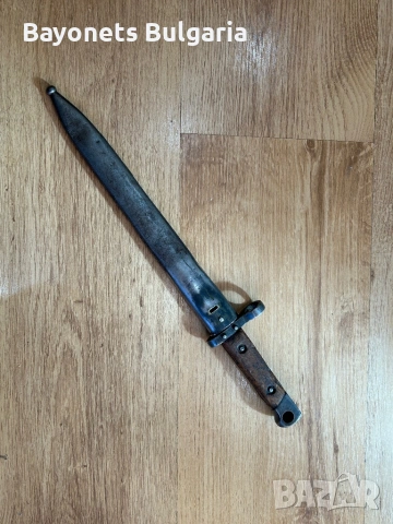 Щик М95 без бутон