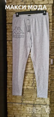 дамски клин