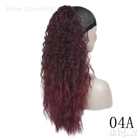 Опаашки от изкуствена коса, снимка 6 - Аксесоари за коса - 33273860