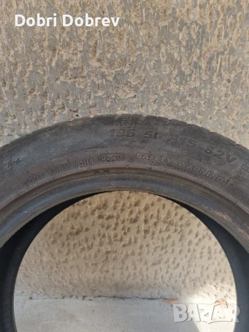 гуми 195 50 15 kumho 4бр., снимка 7 - Гуми и джанти - 51267019