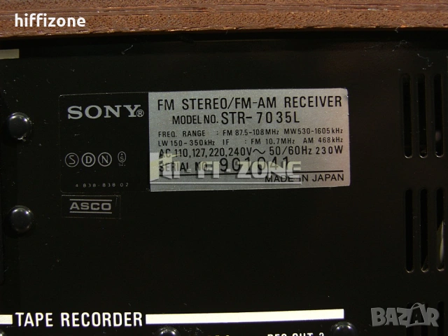 Ресивър Sony str-7035l, снимка 9 - Ресийвъри, усилватели, смесителни пултове - 54282515