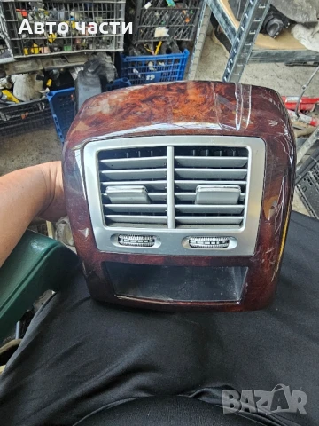 MERCEDES W221 S63 S600 S550 2007-2013 ЗАДНО ТАБЛО, КЛИМАТИК, ВЕНТИЛАЦИОНЕН ОТВОР, ДЪРВЕНА ОБЛИЦОВКА