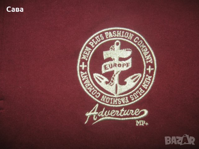 Ватирана блуза MEN+  мъжка,8-10ХЛ, снимка 3 - Блузи - 44329047