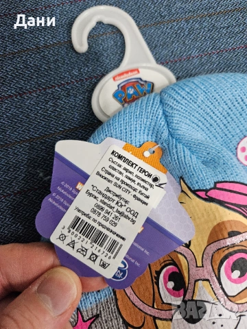 Продавам чисто НОВ комплект (шапка, шал, ръкавици) Paw Patrol - Skye, снимка 2 - Шапки, шалове и ръкавици - 53892873