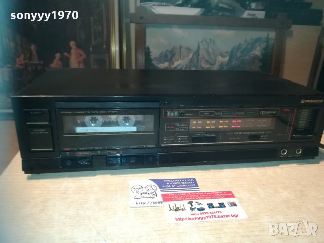 pioneer ct-670 deck-made in japan-внос sweden 0211201934, снимка 13 - Декове - 30650106