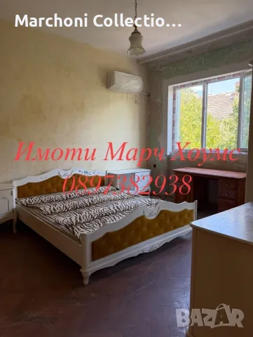 Просторен голям апартамент до Общината в Димитровград 