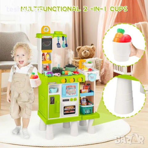 Детска кухня deAO ZXZQGL-01 54 части унисекс в зелено, снимка 8 - Образователни игри - 52285453
