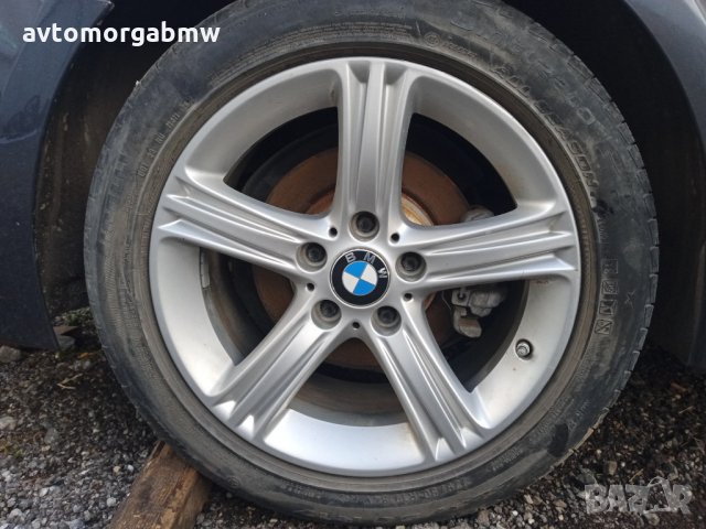 На части БМВ Ф30 320и 4х4 184коня - BMW F30 320i 184hp ляв волан, снимка 12 - Автомобили и джипове - 30497780