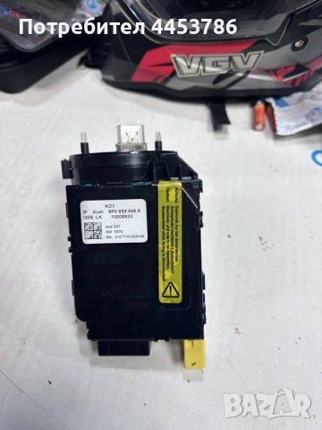 Части за Audi a3 8p , снимка 3 - Части - 55877010