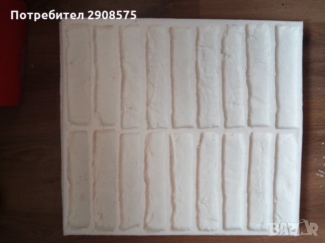 Калъп за облицовъчни тухли