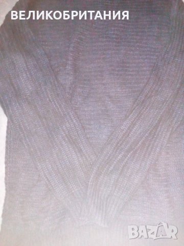 Дамски половер. На фирма Atmosphere London    25