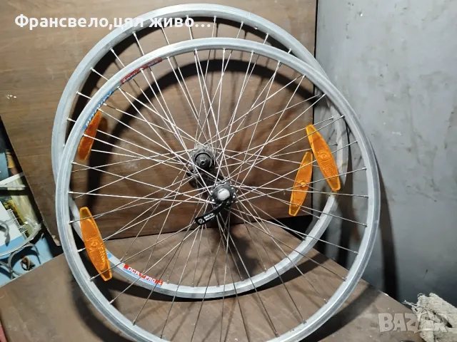 Чифт 26 цола капли за велосипед колело Shimano deore lx , снимка 1 - Части за велосипеди - 49540768