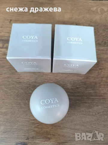 Forever 21.Крем заличаващ бръчките., снимка 2 - Декоративна козметика - 53079081