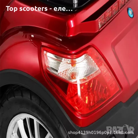 Електрическа триколка Luxor със задно задвижване - 60V 1000W, снимка 3 - Мотоциклети и мототехника - 26009623