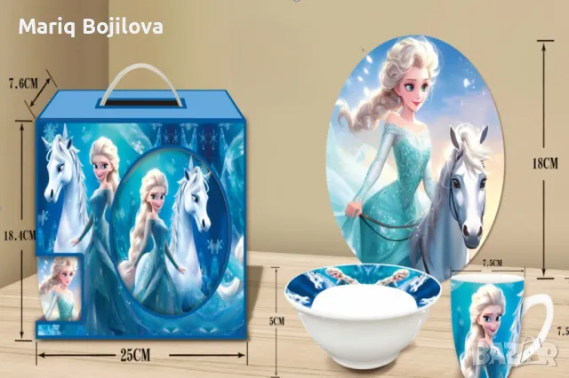 Детски комплект с Анимационни герои от 3 части, , снимка 1