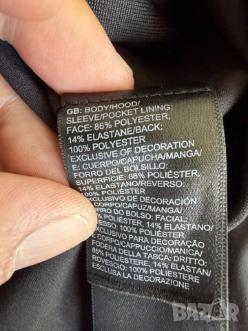 The North Face Gore-Tex Apex Flex 2.0, снимка 10 - Якета - 55958423