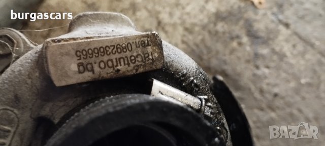 Турбина  Renault scenic 1.9dCI - 200лв, снимка 3 - Части - 42096065