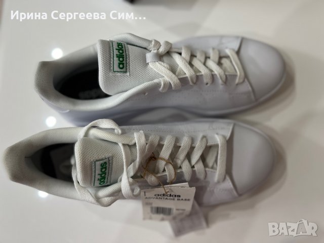 Нови, оригинални кожени маратонки adidas номер 40,7, снимка 6 - Маратонки - 38299494