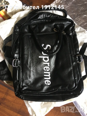 Раница Supreme