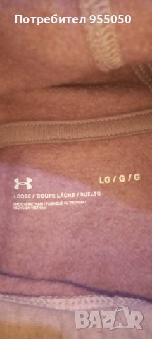 Дамско худи Under Armour, снимка 2 - Суичъри - 44450928