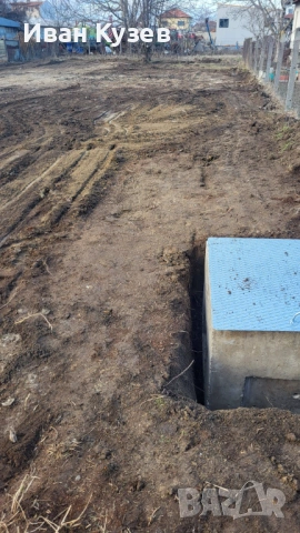 Парцел за строителство