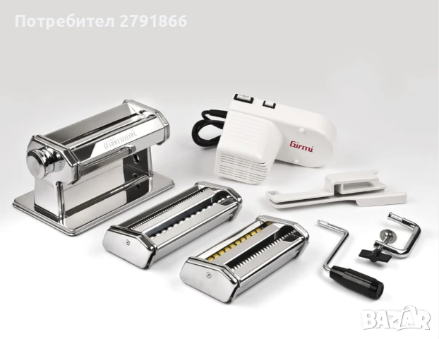 Електрическа машина за паста Girmi IM91 90W 5 подложки за паста 2 скорости неръждаема, снимка 2 - Други - 50738032