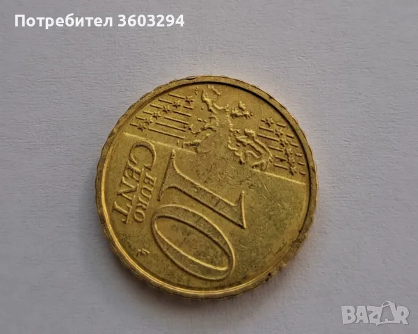 Алберт Втори крал на Белгия, снимка 2 - Нумизматика и бонистика - 56356104
