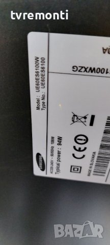 лед диоди от дисплей LE600CSS-V1 от телевизор SAMSUNG модел UE60ES6100, снимка 4 - Части и Платки - 38102602