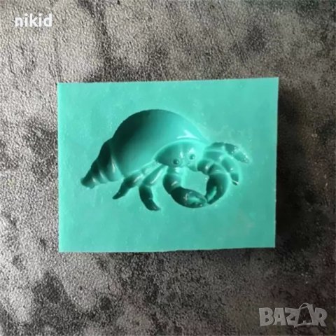 Рак в рапан раковина мини силиконов молд форма фондан 