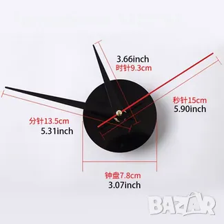 3D часовник за стена голям размер, фосфорисциращи стрелки, модерен дизайн, снимка 2 - Стенни часовници - 49135928