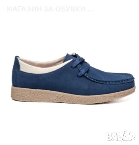 ДАМСКИ ОБУВКИ-ЕСТЕСТВЕН ВЕЛУР - код:186004