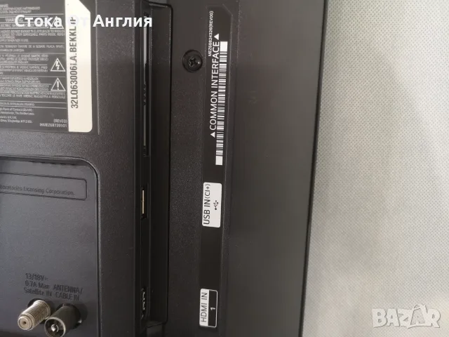 Телевизор - LG 32 inch  /Smart/  2022г / A9 , снимка 7 - Телевизори - 48219930