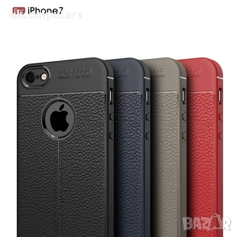 Apple iPhone SE / 5S / 5 Удароустойчив Litchi Skin Калъф и Протектор, снимка 8 - Калъфи, кейсове - 52614290