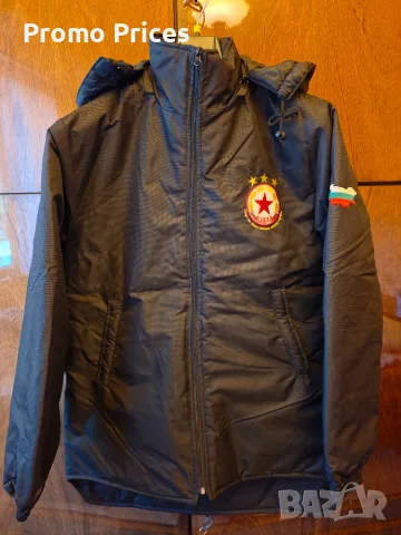 Зимно яке тип шуба ЦСКА CSKA