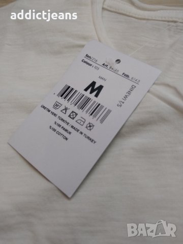 Мъжка тениска LTB размер М, снимка 4 - Тениски - 31974191