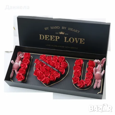 Подаръчна кутия с червени рози с надпис I LOVE YOU - LOVE BUKET RED