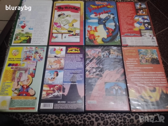 Видео касети с анимация , снимка 3 - Анимации - 51062309