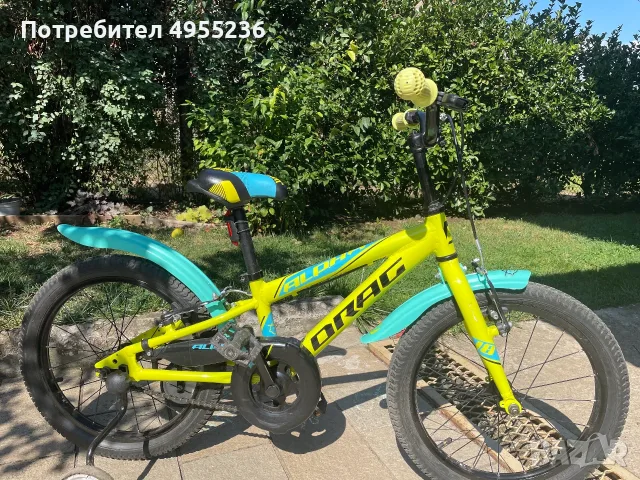 Детски велосипед Drag Alpfa 18''