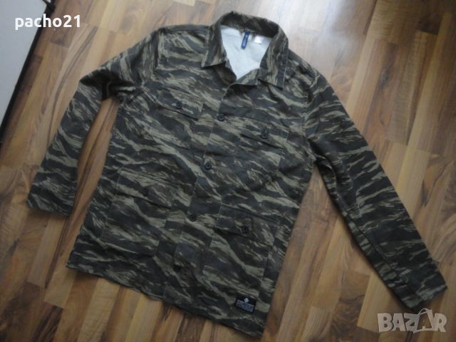 Divided H&M-Камуфлаж, снимка 6 - Екипировка - 52954633