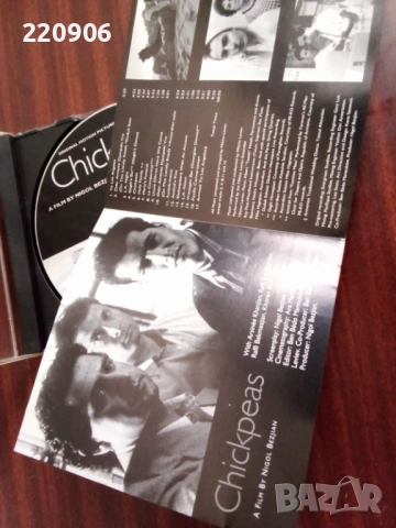 CD Милчо Левиев – Chickpeas Original Motion Picture Soundtrack, снимка 2 - CD дискове - 53257059