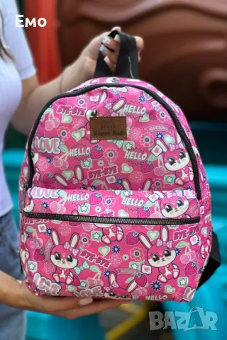Шарена детска раница - Happy Bag в различни дизайни, снимка 6 - Раници - 48492549