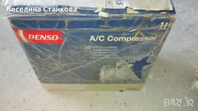 Нов компресор за климатик Denso  за Опел Корса Д, снимка 2 - Части - 36907269