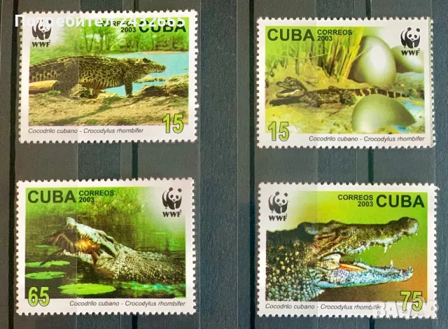 2331. Куба 2003 = “ Фауна.  WWF : Кубински крокодил.” , **, MNH