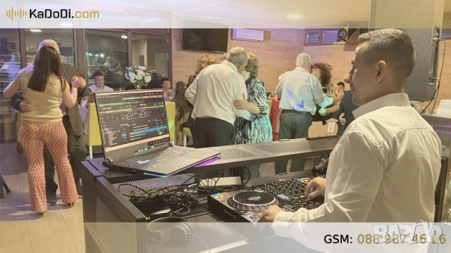 DJ - Диджей цена от 90лв. за час - дисководещ за вашият семеен празник
