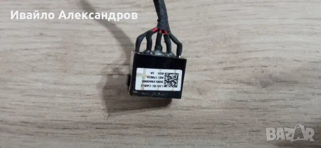 Зарядна букса Lenovo V310-15ISK, снимка 3 - Части за лаптопи - 48306481